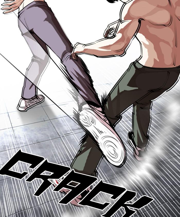 Lookism 279 28