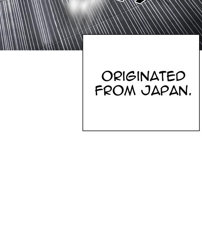 Lookism 279 29
