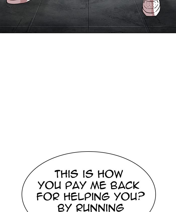 Lookism 279 3