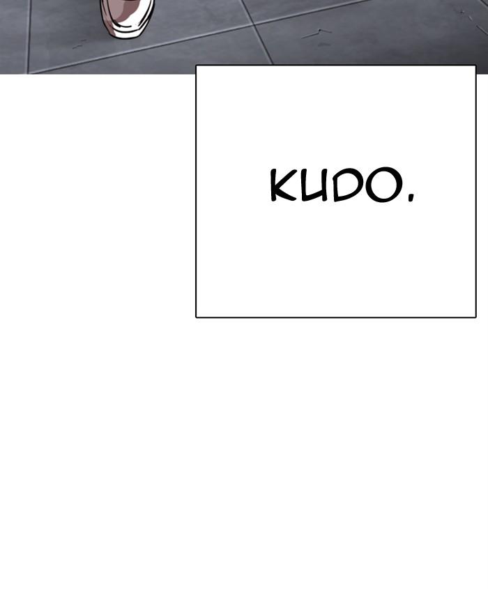 Lookism 279 34