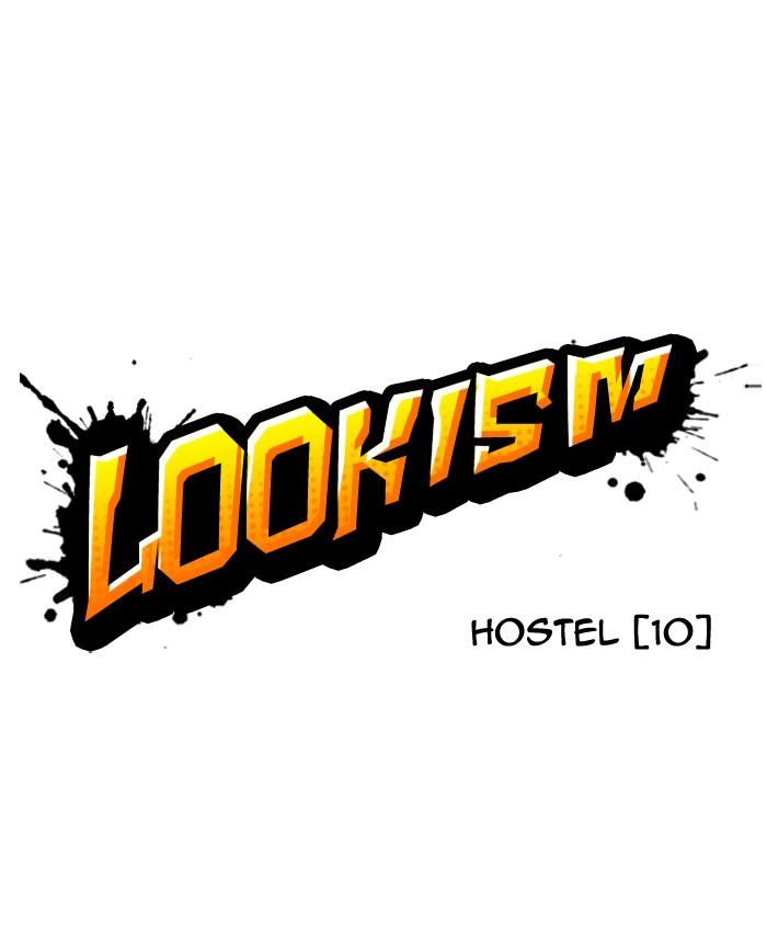 Lookism 279 35