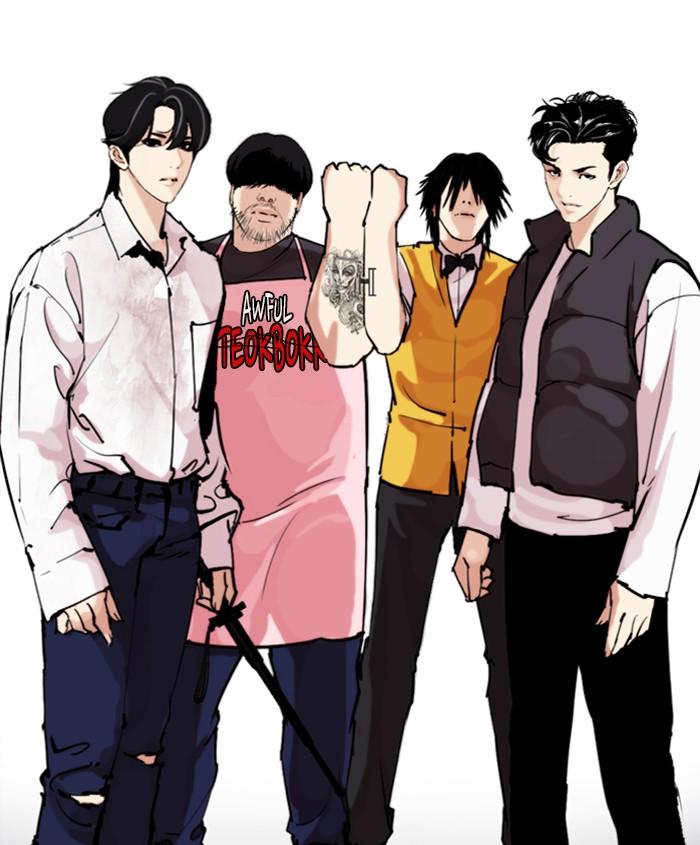 Lookism 279 39