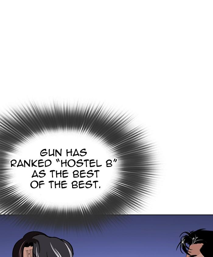 Lookism 279 41
