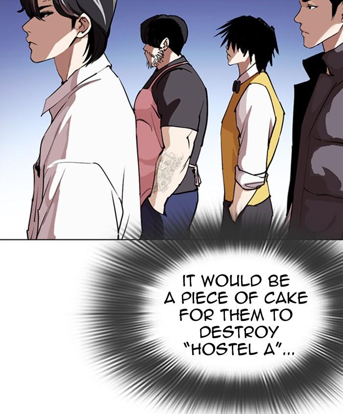 Lookism 279 42