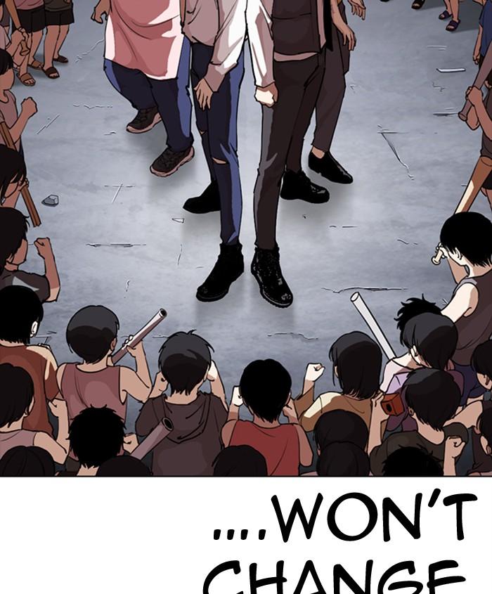 Lookism 279 45