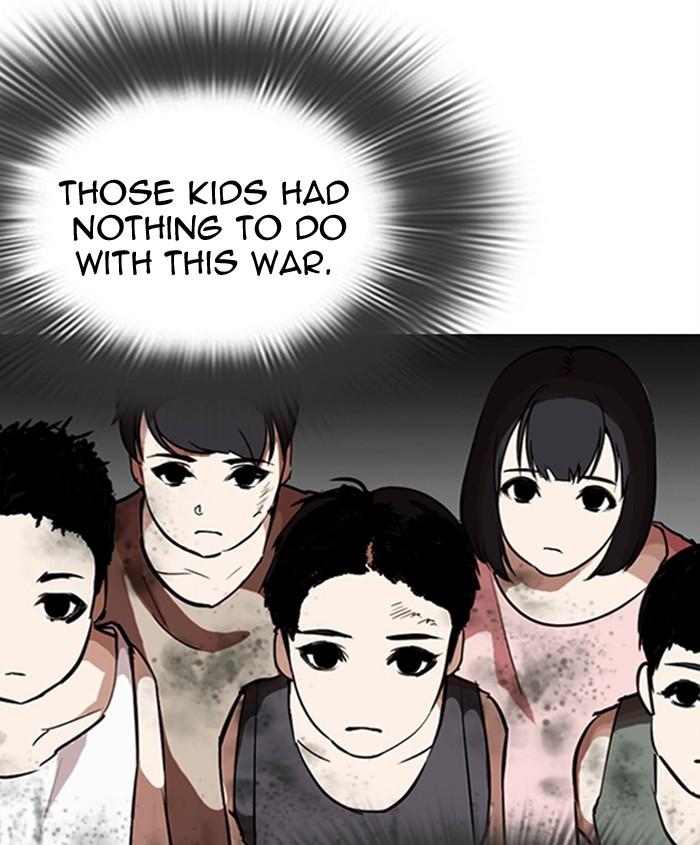 Lookism 279 49
