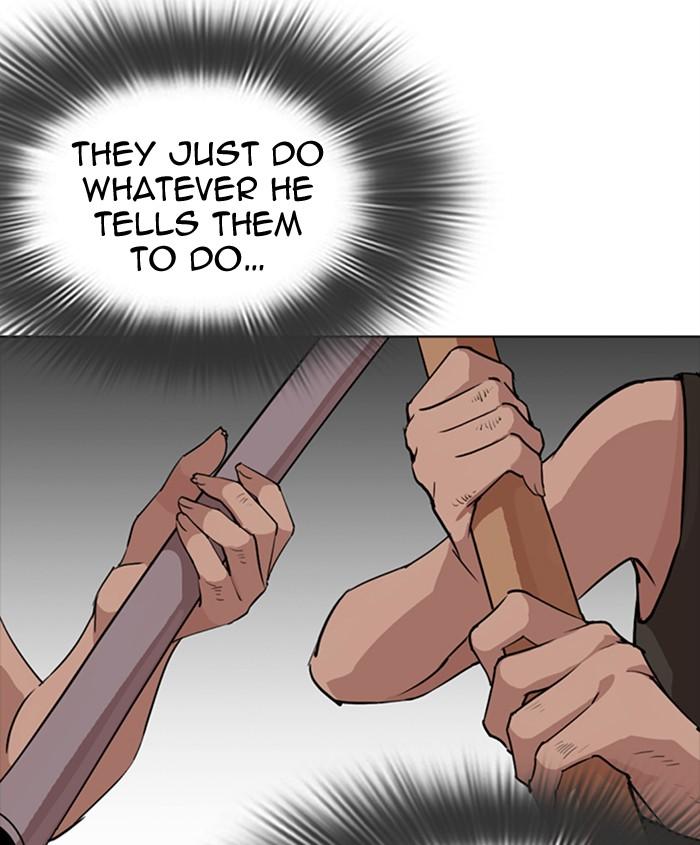Lookism 279 51