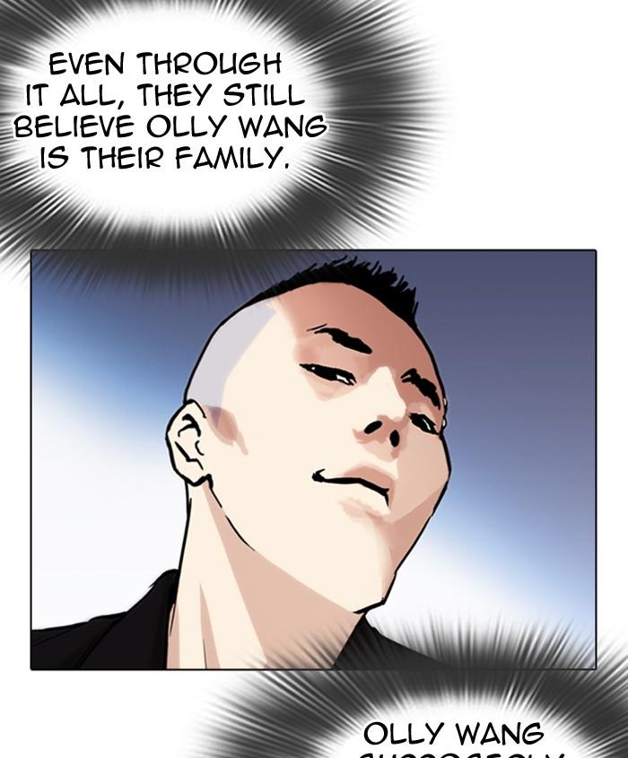 Lookism 279 53