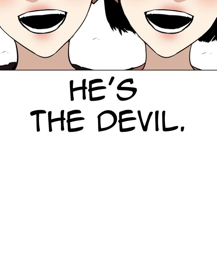 Lookism 279 59