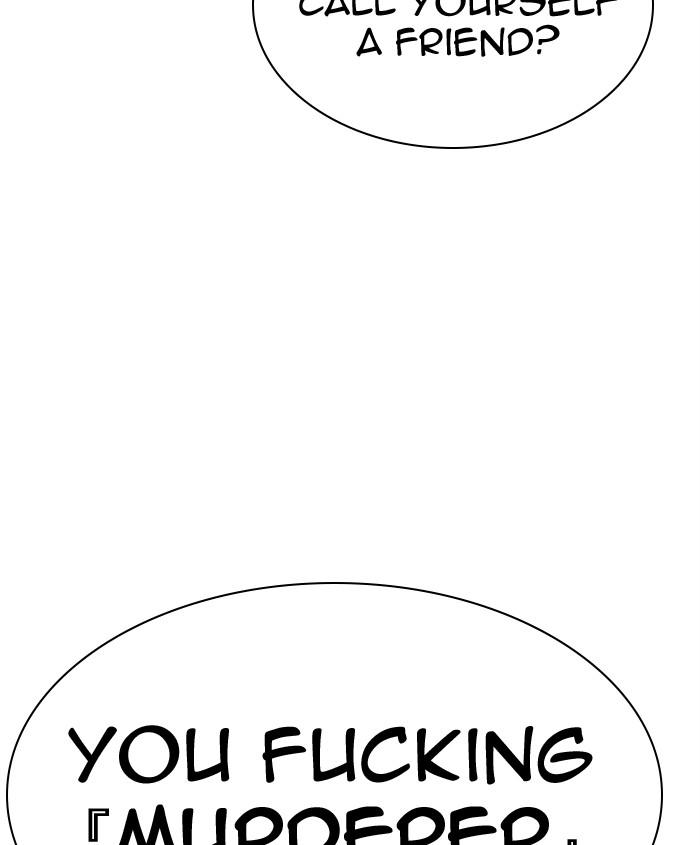 Lookism 279 6