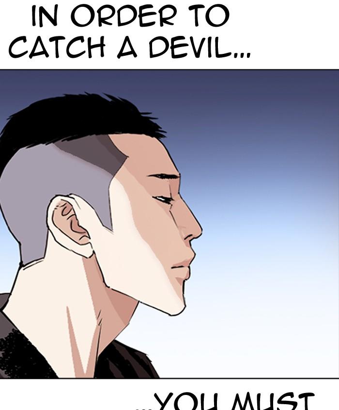 Lookism 279 60