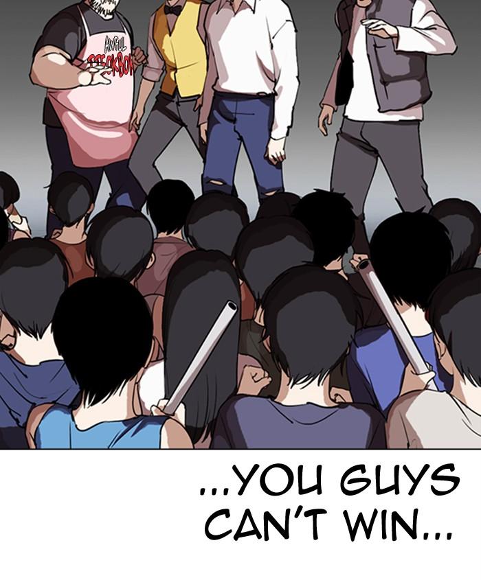 Lookism 279 62