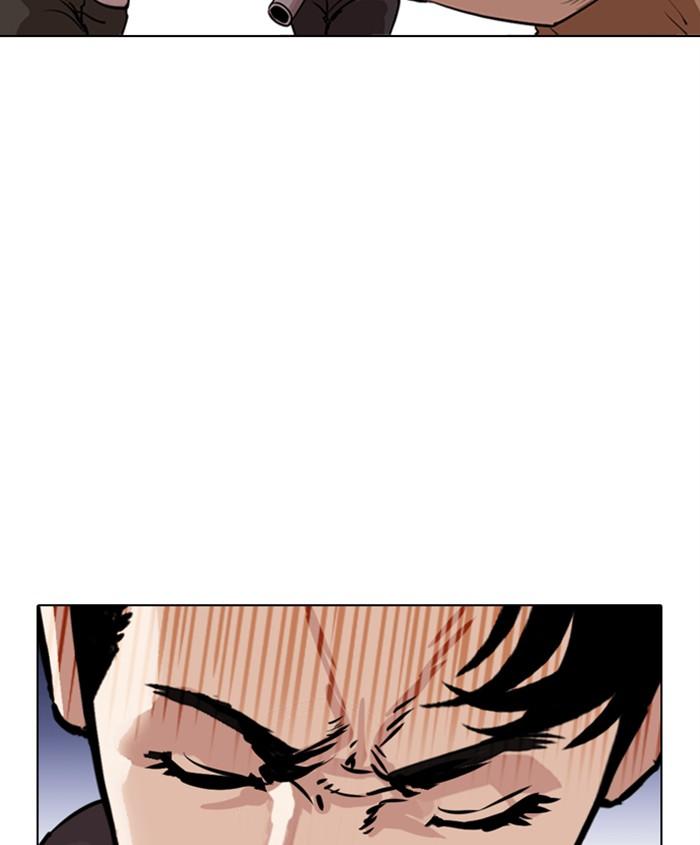 Lookism 279 66
