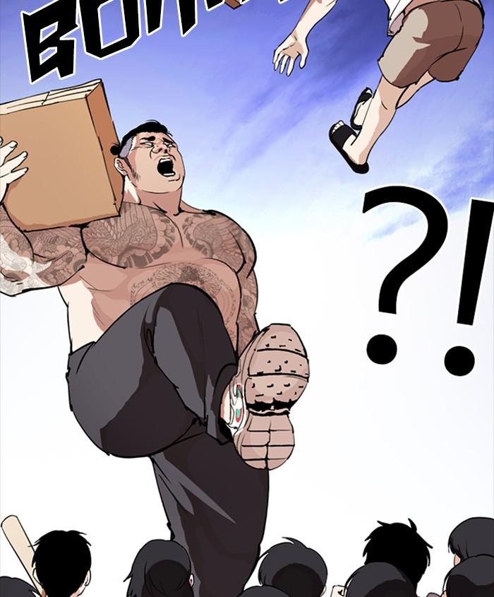 Lookism 279 69