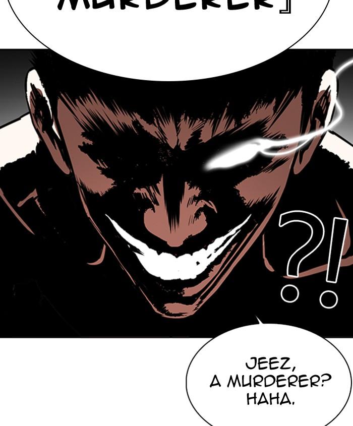 Lookism 279 7