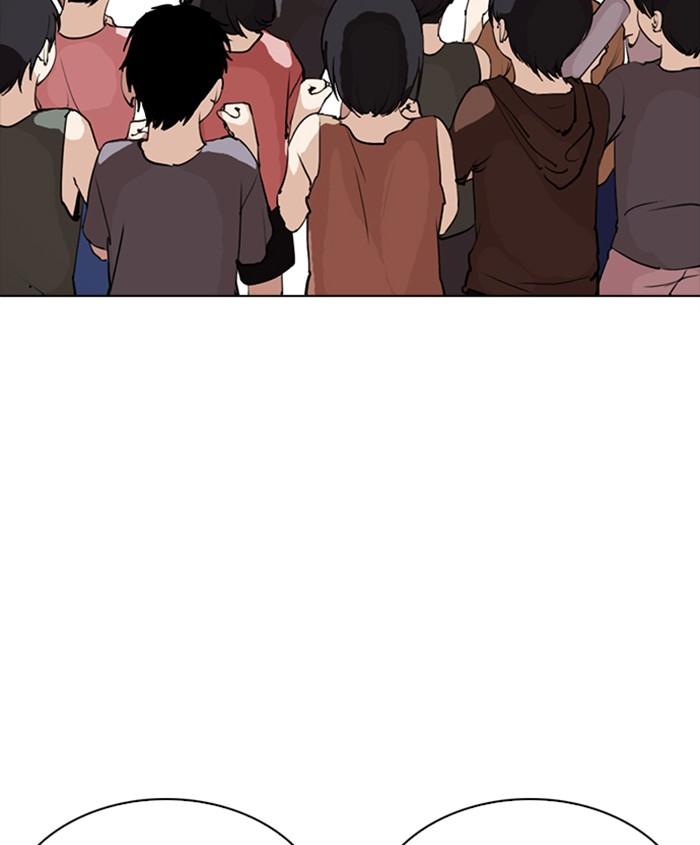 Lookism 279 70