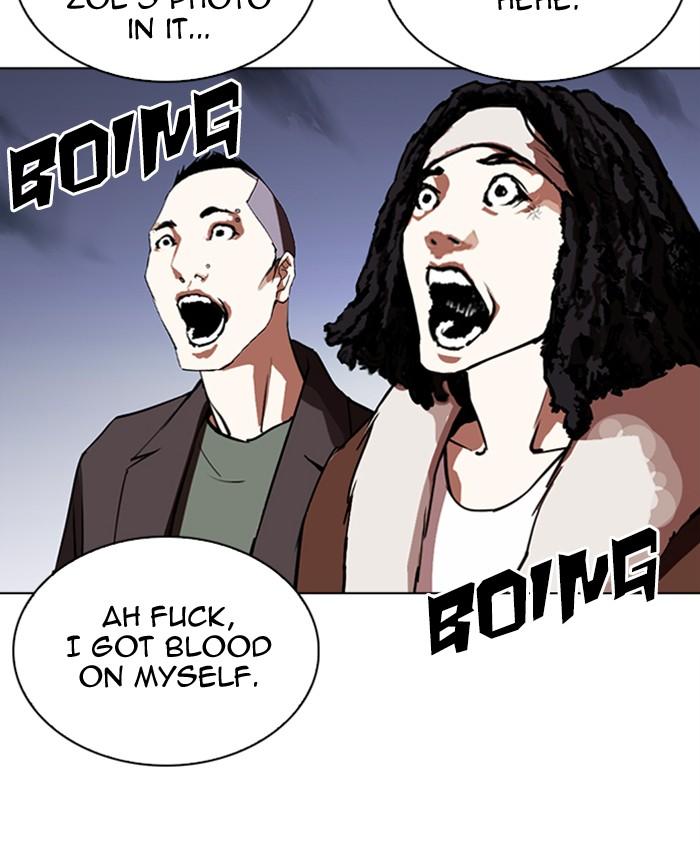 Lookism 279 73