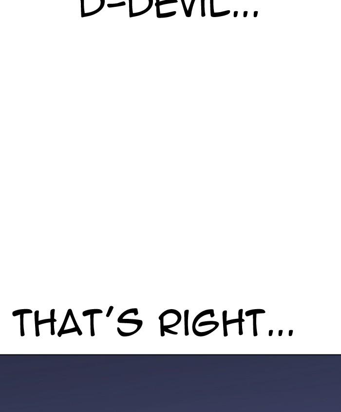 Lookism 279 77
