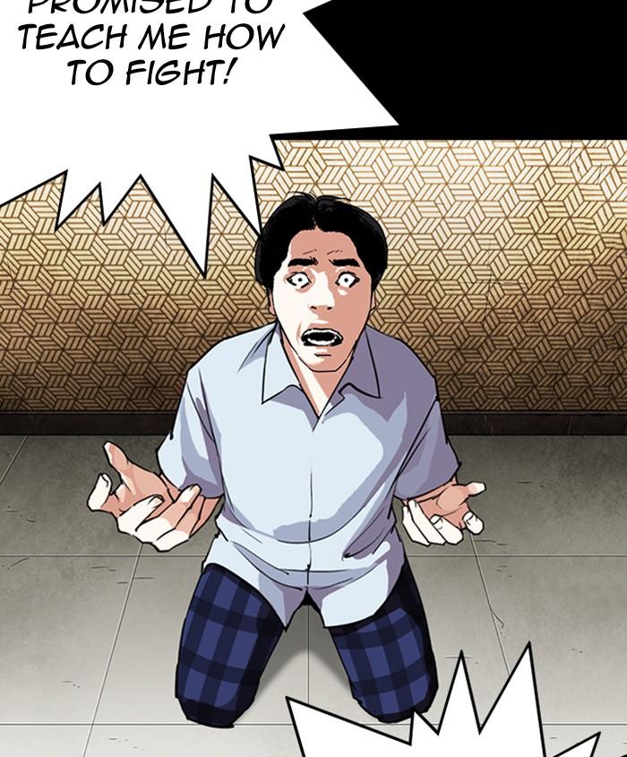Lookism 279 95