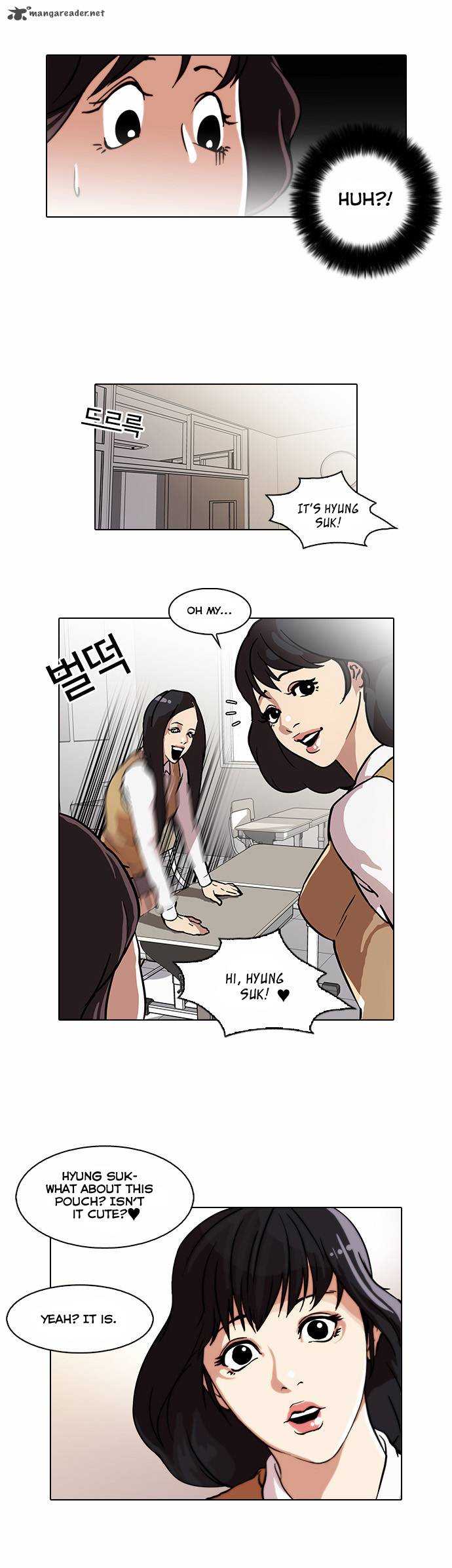Lookism 28 18
