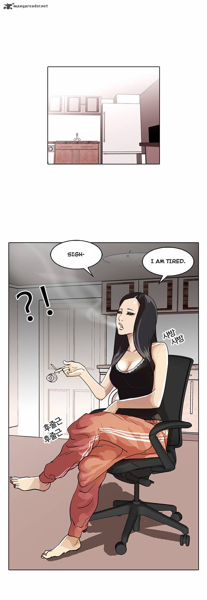 Lookism 28 35