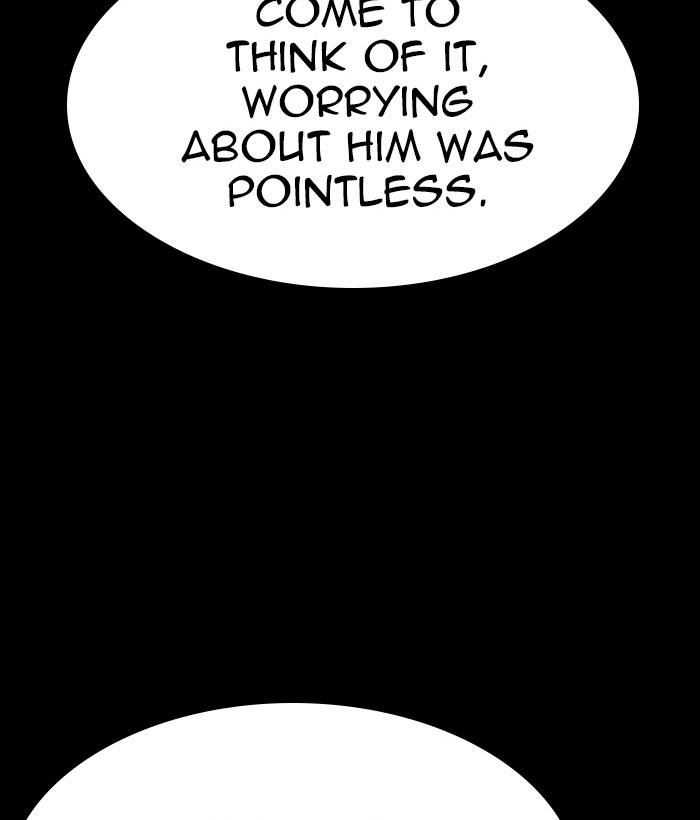 Lookism 280 120