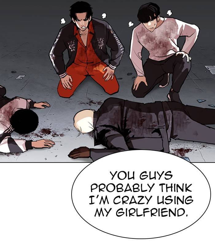 Lookism 280 125