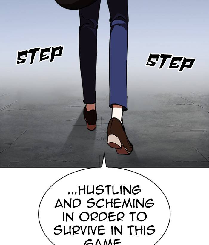 Lookism 280 130