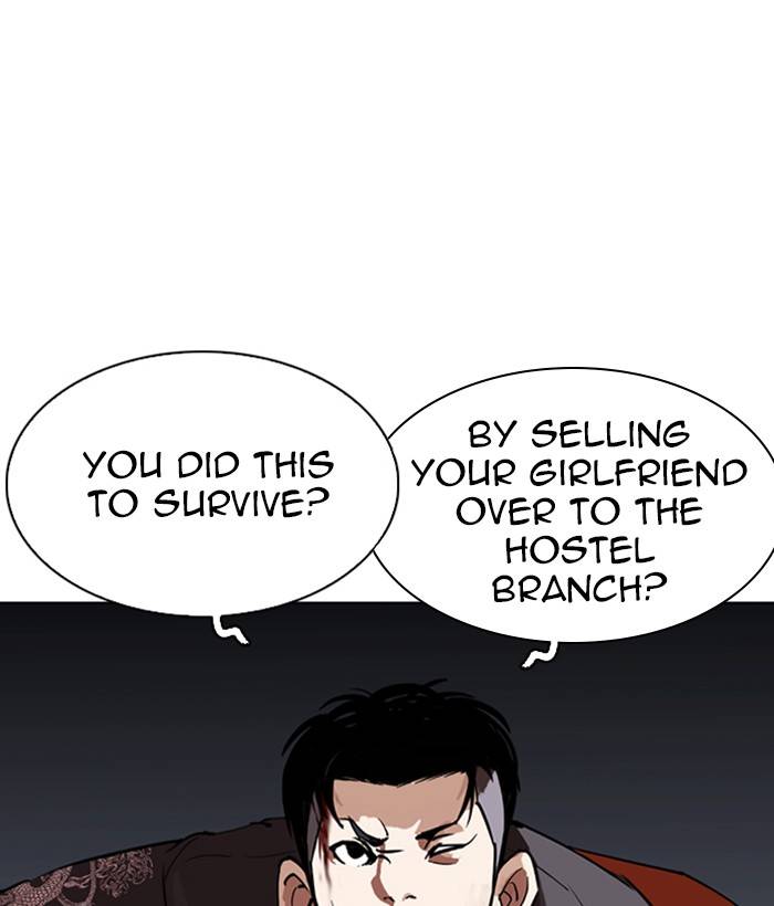 Lookism 280 137