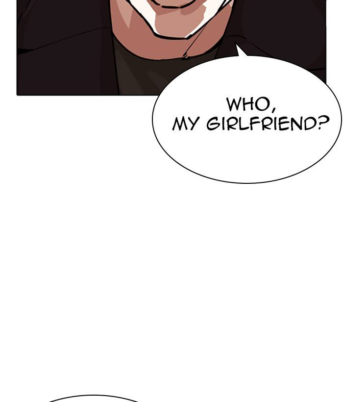 Lookism 280 140