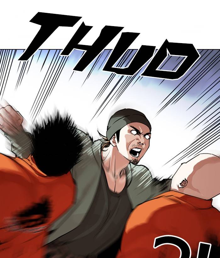 Lookism 280 143