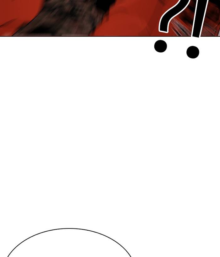 Lookism 280 144