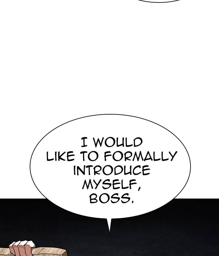 Lookism 280 146