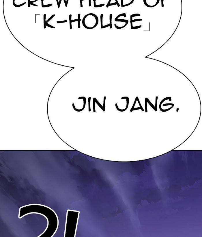Lookism 280 149