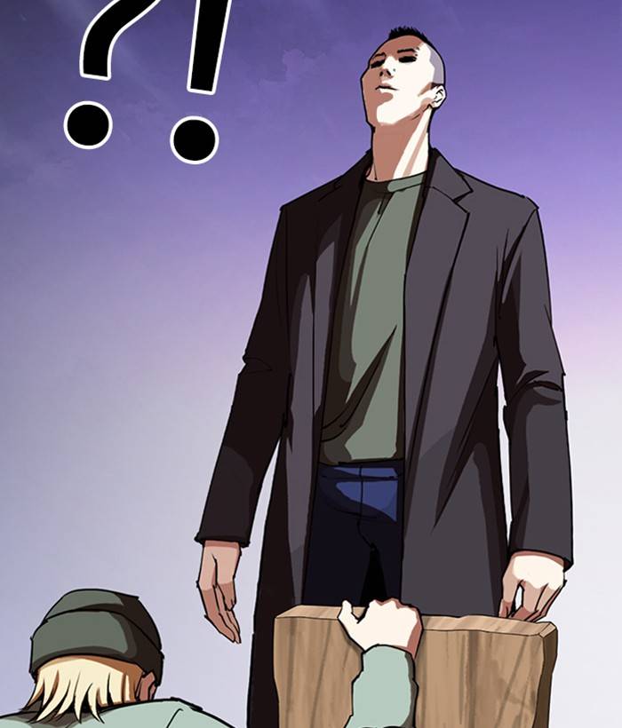 Lookism 280 150
