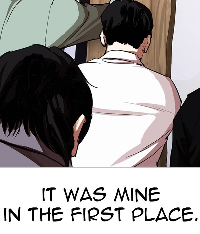 Lookism 280 151