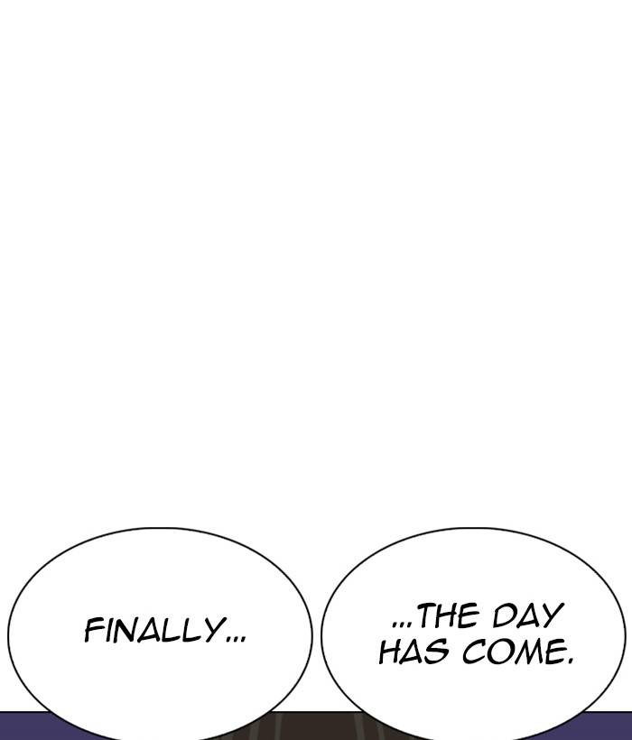 Lookism 280 152