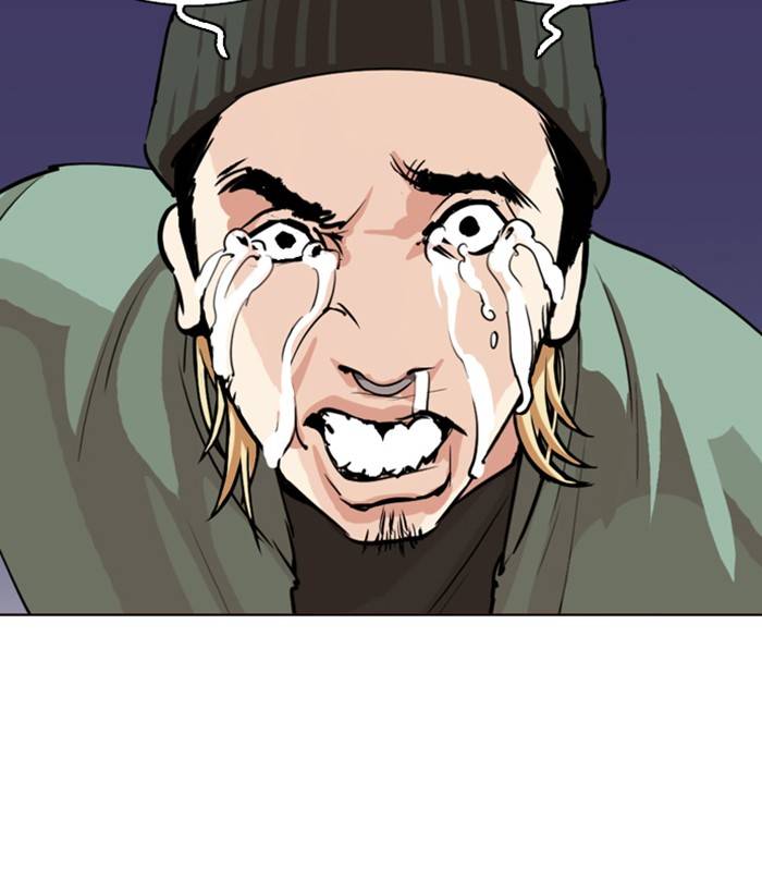 Lookism 280 153
