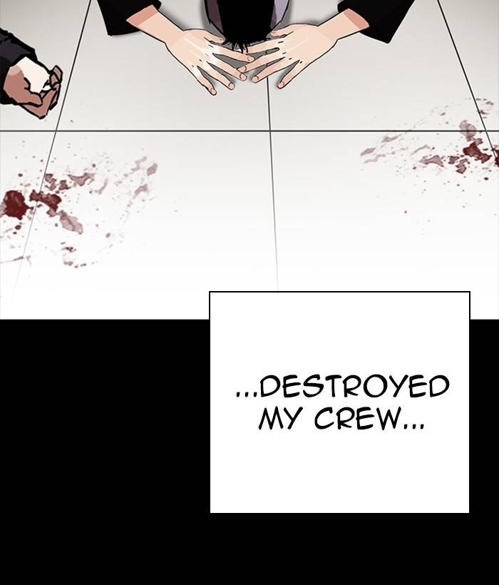 Lookism 280 157