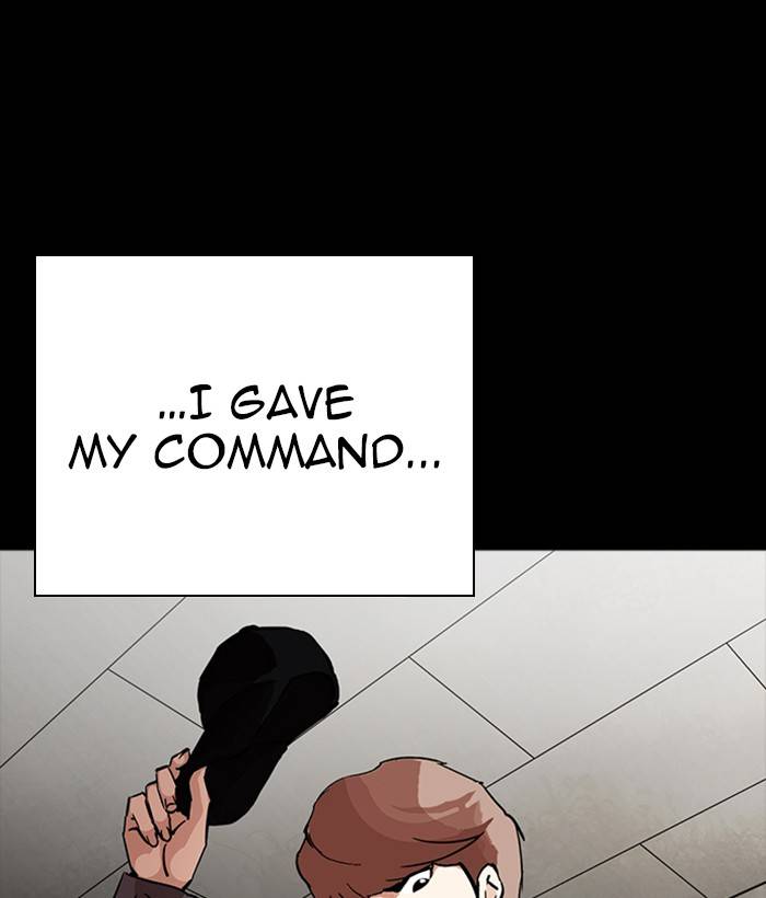Lookism 280 158
