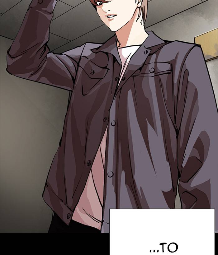 Lookism 280 159