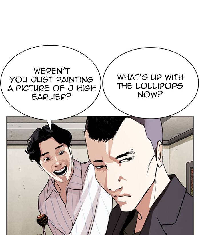 Lookism 280 16