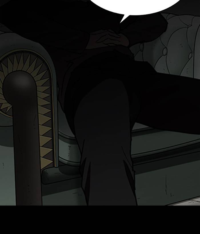 Lookism 280 161