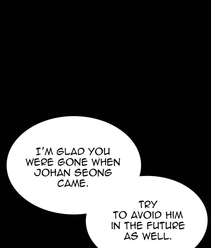 Lookism 280 162