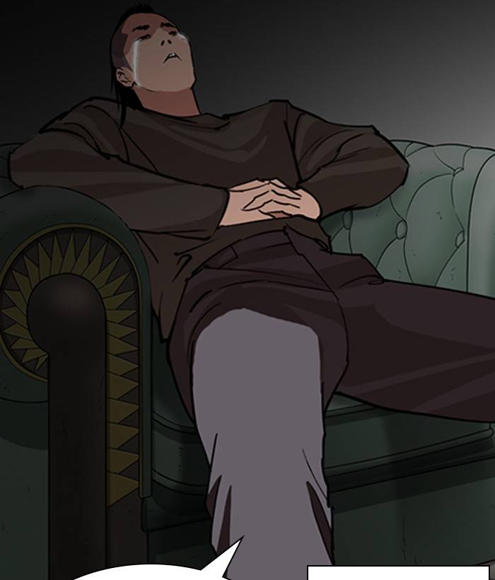 Lookism 280 165