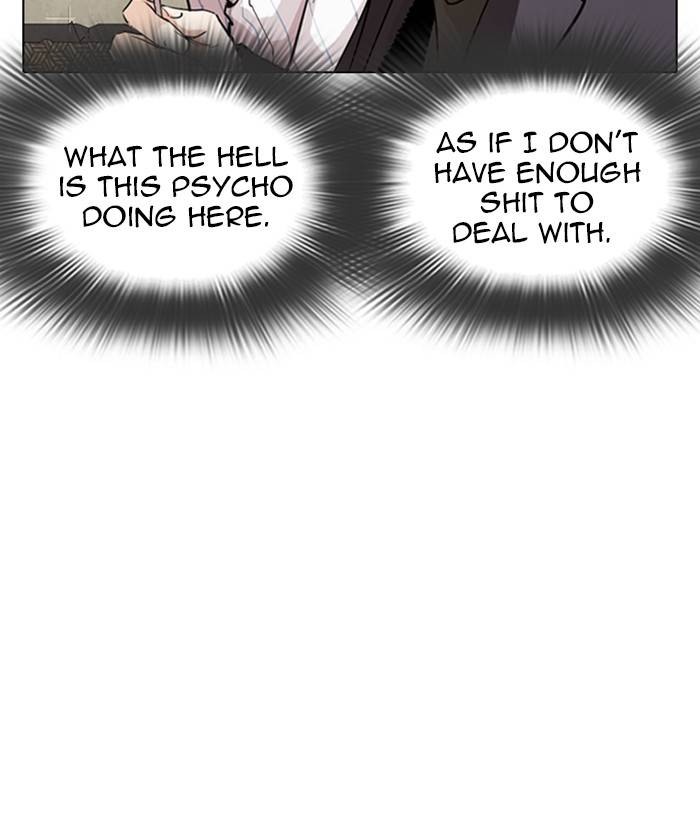 Lookism 280 17