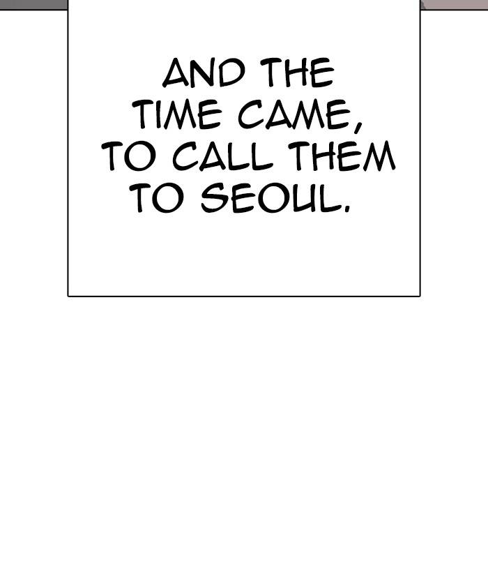 Lookism 280 175