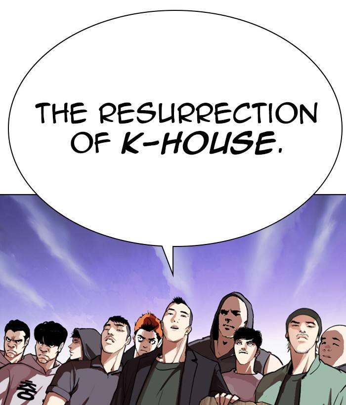 Lookism 280 177