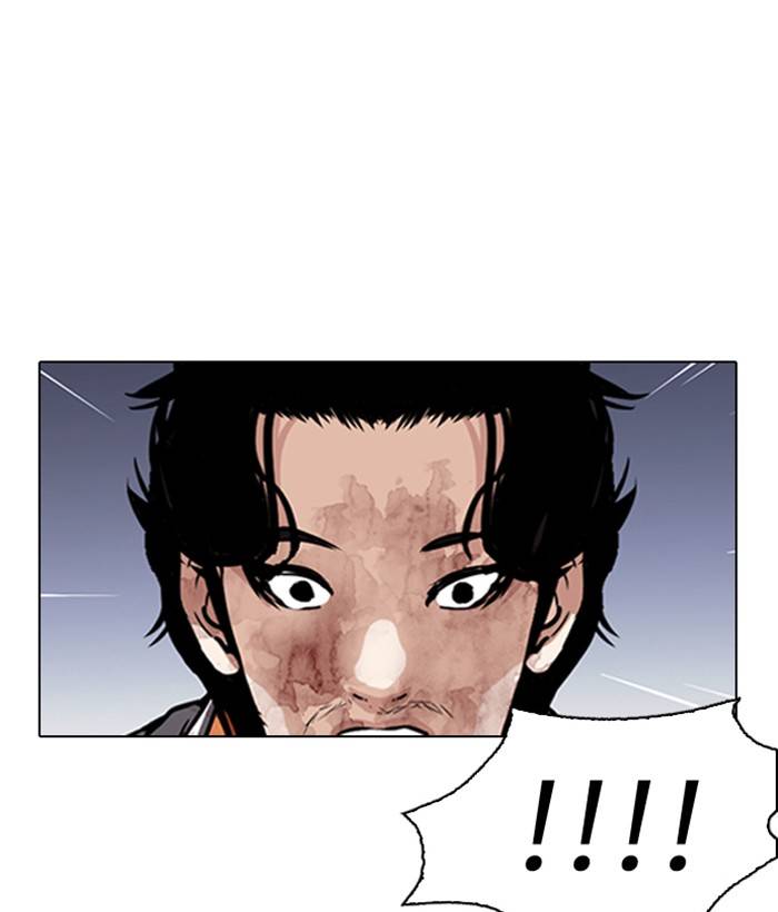 Lookism 280 179