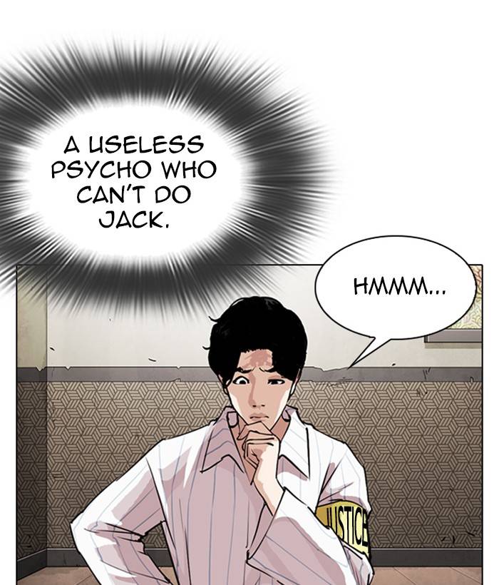 Lookism 280 18